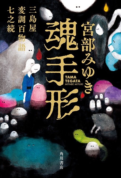 書影